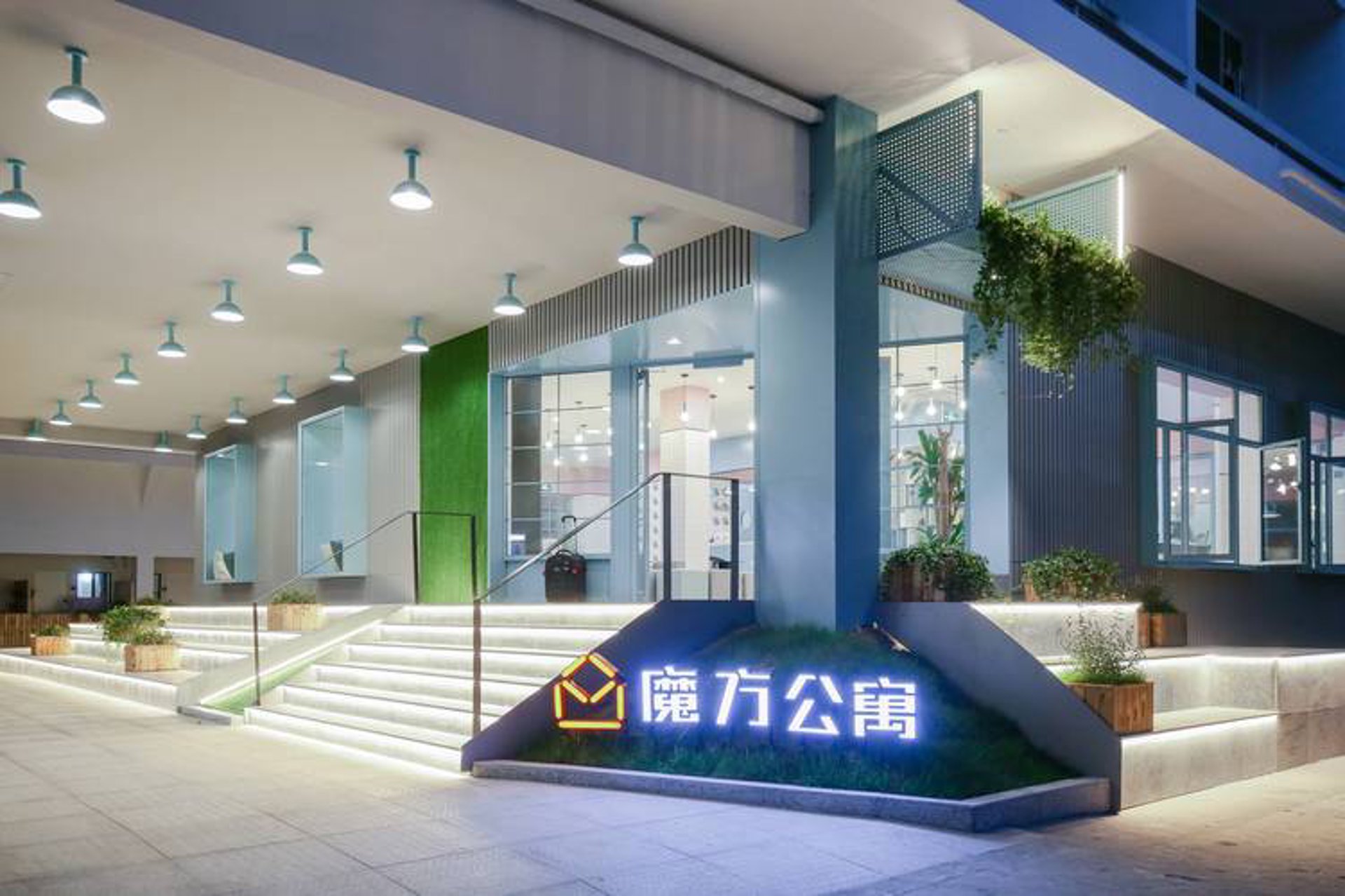 宅急租公寓
